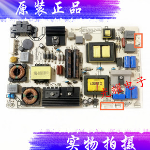 海信LED42K320U LED48/50EC2 LED50K电源板RSAG7.820.5687看插口