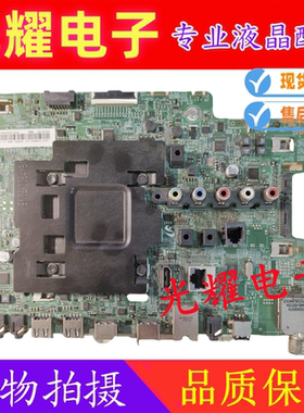 原装三星HG49AF690DJXXZ主板BN41-02611A配屏CY-KK049BGL