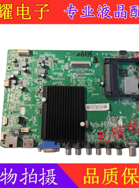 康佳LED42K70A 49K70A主板35019010 35019475屏 72000437YT 546YT