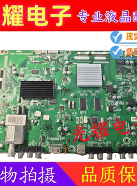 原装海信LED40T28GP LED46T28GP 主板RSAG7.820.1946屏LTA400HF05