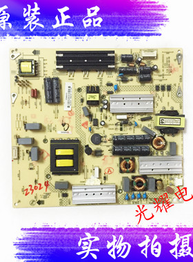 康佳LED55X1200AF 电源板34011175 KIP+L150E02C2 35019730电路板