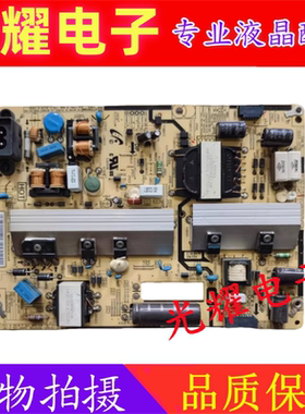 原装三星UA55J5088AJXXZ 电源板BN44-00704A/H L55S1-EHS测好