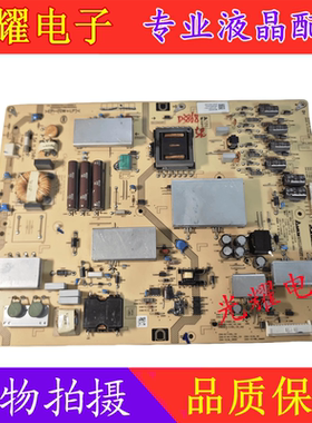 原装索尼KDL-60R550A液晶电视电源板DPS-200PP-188 2950315303