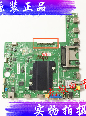 原装 海信LED47K600X3D(BOM1)主板RSAG7.820.5060 屏HE470HFR-B21