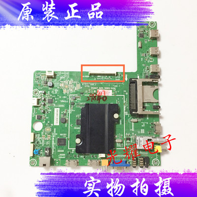 原装海信LED47K600X3D(BOM1)