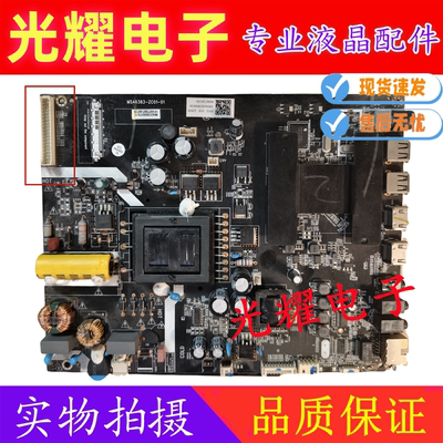 原装海尔LE39B3500W主板MSA6383-ZC01-01屏T390XVN01.0电路板
