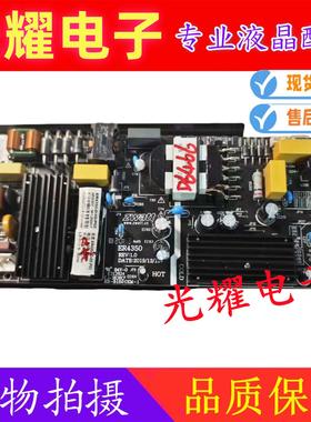 原装电源板ER4350 ER4350-D-02-P02 REV:1.0液晶电视实物拍摄