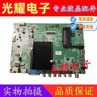 康佳 LED55R5600PF液晶电视主板 35018366屏72000280YT电路板