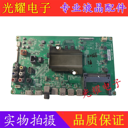 海信LED65K5500U主板电路板