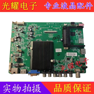 康佳LED55K60U液晶电视主板35018695配屏MT5461D01-1 看插口