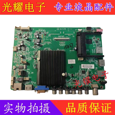 康佳led55液晶电视主板35018695