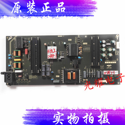 长虹55D7P55A8U65D7P65A8U
