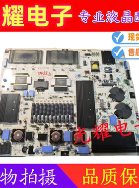 原装LG 65LW6500-CA 55LE8600-CA电源板PSLK-L903A EAY60908901