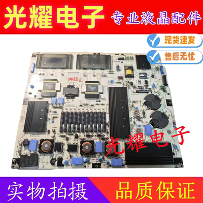 原装LG65LW6500-CA电源板