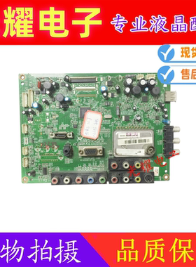 原装 长虹LT32710X LT32719A电视主板JUC7.820.00037562配各种屏
