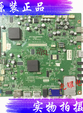 原装长虹LED40A9000I主板JUC7.820.00045283配屏LED40880IX电路板