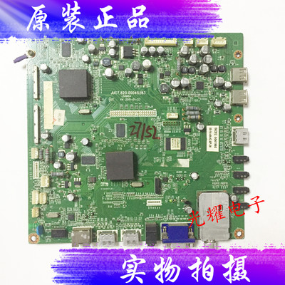 主板电路板长虹LED40A9000I