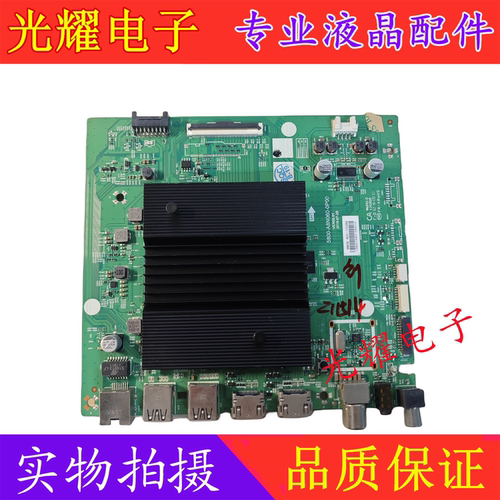 原装创维43Q40主板5800-A8N060-0P00屏SEL430WY(LD0-000)机芯8N06