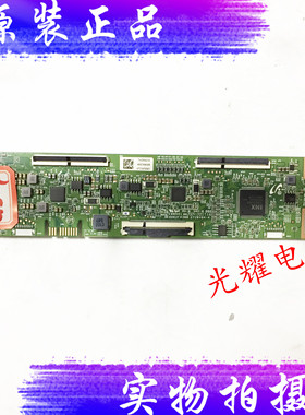 原装65U2逻辑板RUNTK0001GV B002F4300 2720V84-4 芯片IN8208A