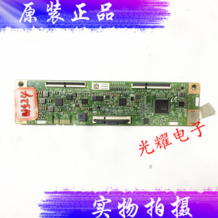 原装65U2逻辑板RUNTK0001GV B002F4300 2720V84-4 芯片IN8208A