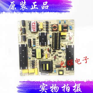 原装康佳G58U电源板  35023775 34022326 KIP+L150E02B1电路板