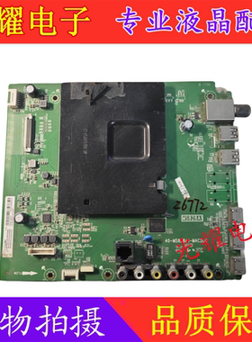 东芝43/49/55/65U67EBC 55U6700C主板40-MS828A1-MAC2LG屏可选