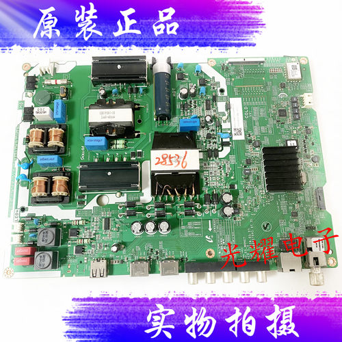 三星UA65N7000JXXZ主板JD