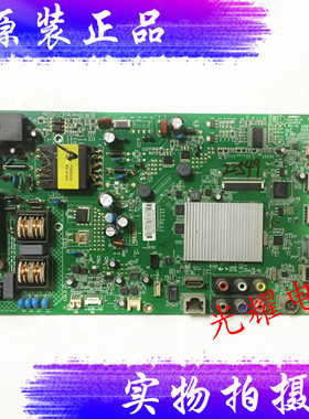 康佳LED32K11A LED42H35A主板35019378 屏431 613YT 373电路板
