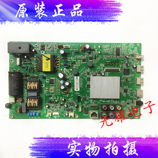 康佳LED32K11A LED42H35A主板35019378 屏431 613YT 373电路板