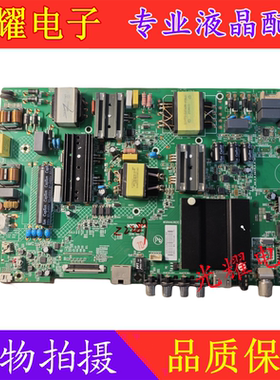 康佳T55U 55J A49U LED49R610U 主板35022344 35022355电路板