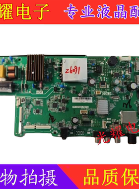 原装康佳LED43F1000 LED43E330C主板TP.VST69T.PB710电路板