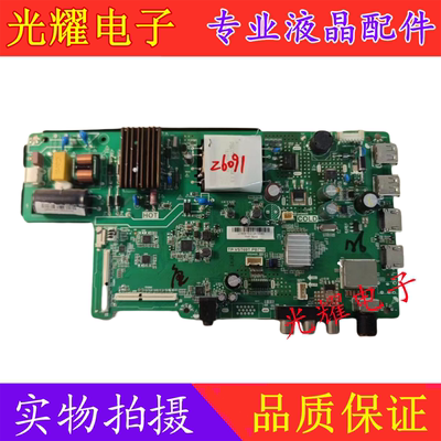 原装康佳LED43F1000 LED43E330C主板TP.VST69T.PB710电路板