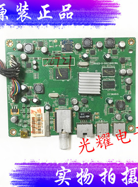 原装飞利浦50HAL6818/T3 42HAL6818主板PMC13H6C21A0-0-030414