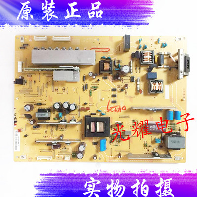 夏普40LX620A/40LX710A电视