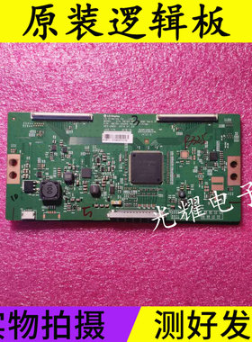 创维49E710U/55长虹UD49C6000iD LED50R6680AU 逻辑板6870C-0505A