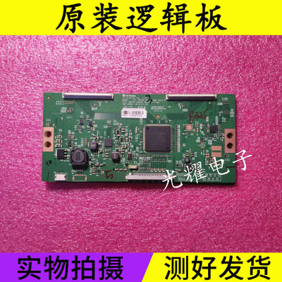 创维49E710U/55长虹UD49C6000iD LED50R6680AU 逻辑板6870C-0505A