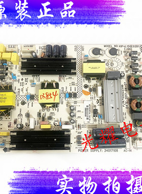 原装康佳LED-55U880 液晶电视 电源板34017108 35022596 电路板