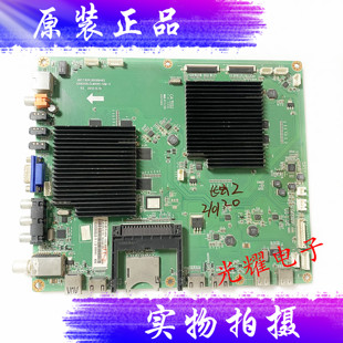 原装长虹65Q1R主板JUC7.820.00099482配屏LC650EQD FG F2电路板