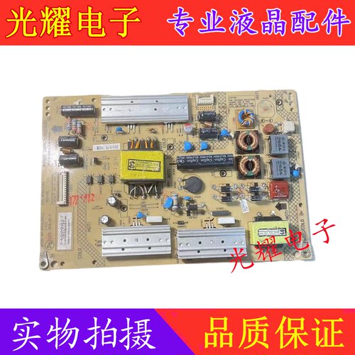 康佳LED42X8300FX电源板