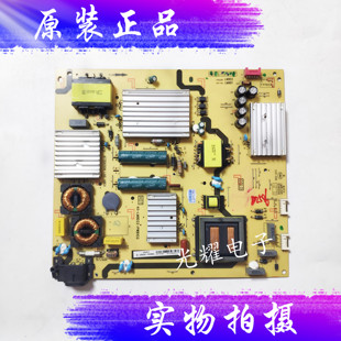 LM9D22 TCL PWB1CG CUD電源板40 L55P1 D55A930C L55A980CUD