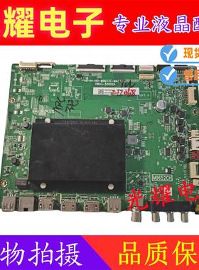 原装TCL 65C9 65C9PRO 65C12电视机主板40-M9652C-MAC4HG M9652CH