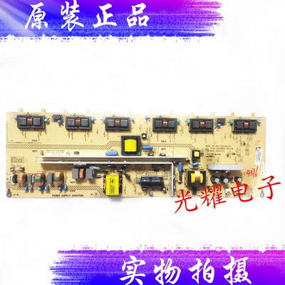 原装康佳LC40GS60DC电源板