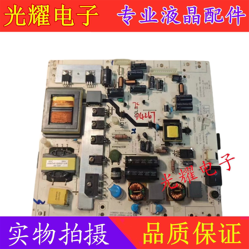 飞利浦42PFL3041/T3电源板电源板