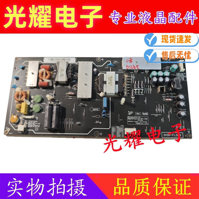 原装小米L55M5-AA L60M5-AA电源板AMP5560XM FSP180-1FS01测试好