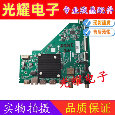 原装TCL 65V69E主板TD.T963T.775(T) 屏 LVU650NDEL