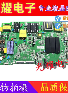 原装康佳LED55P7 LED55D6 55D6 U55K5主板35023717屏2052YT 2010