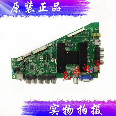 原装海尔LE46A710P主板MHTV3236-ZC01-01配屏 HV460WU2-200电路板