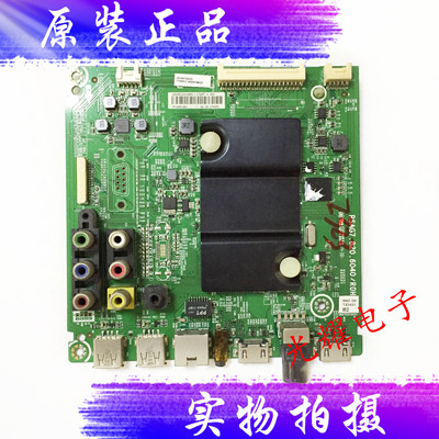 海信LED48主板RSAG7.820.6040