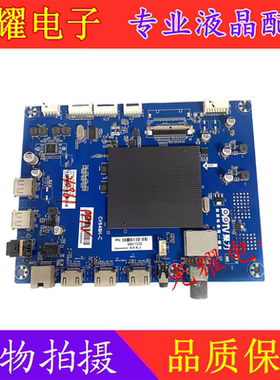 原装PPTV K49U27液晶电视主板CV648H-C配屏72001568YT 1568YT