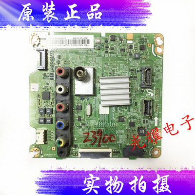三星UA58J50SWAJ UA48J5088ACX主板 BN41-02420B屏CY-HH058BGNV1H